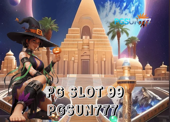 PGSUN777 ข่าวใหญ่ PG SLOT 99 เว็บตรงแตกง่าย รวมเกมสล็อตค่าย PG Soft ที่ดีที่สุดในไทยปี 2025