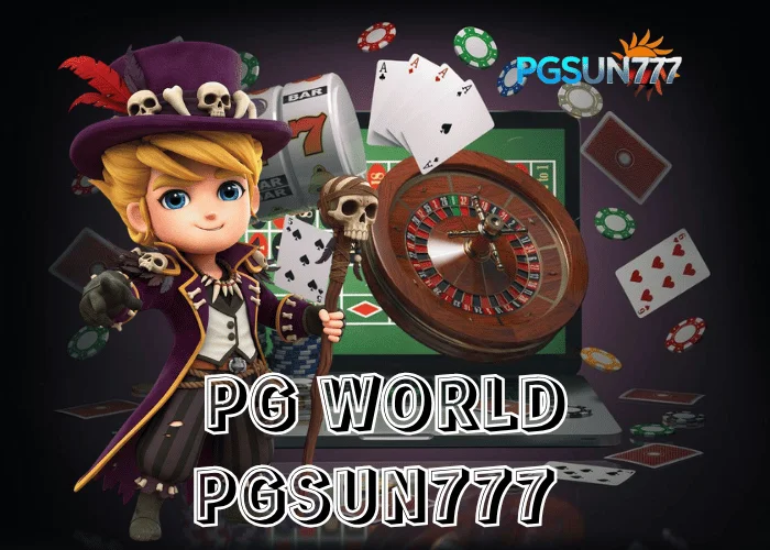 PGSUN777 ข่าวดัง PG WORLD โลกแห่งเกมสล็อตออนไลน์อันดับ 1 ของไทย รวมเกมแตกง่ายจากค่าย PG Soft